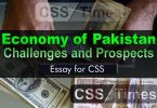 Economy of Pakistan – Challenges and Prospects (CSS Essay)
