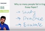 Learn the Art of English Essay Writing by Hammad Ahmed (CSS Essay Topper)