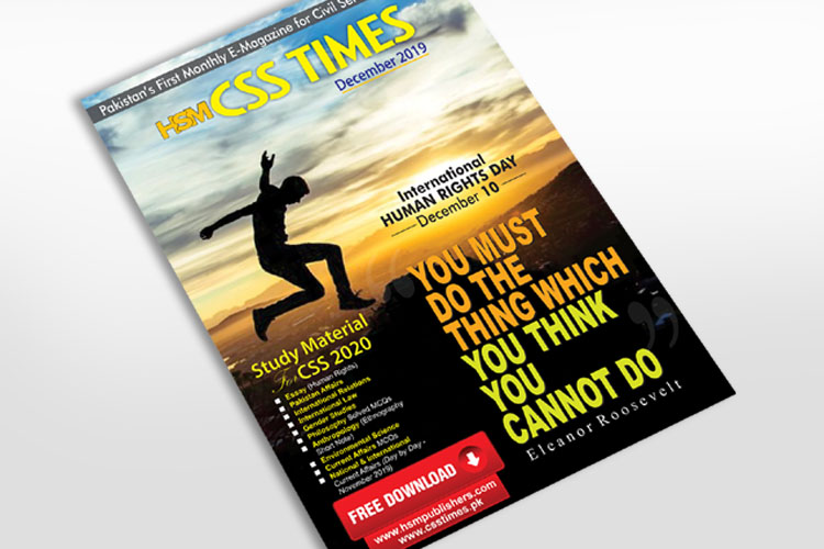 HSM CSS Times (December 2019) E-Magazine | Download in PDF Free