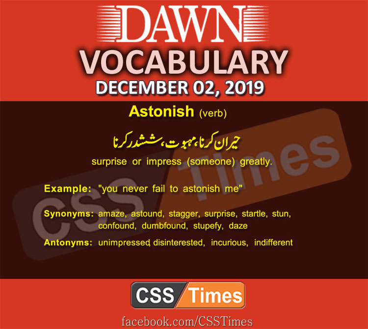 Daily English Vocabulary with Urdu Meaning (02 December 2019)