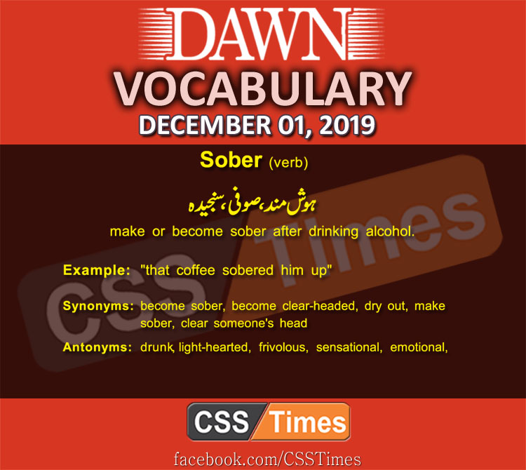 Daily English Vocabulary with Urdu Meaning (01 December 2019)