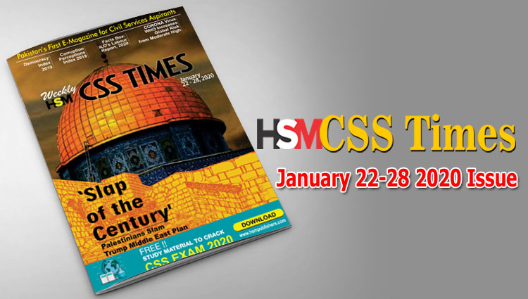 Weekly HSM CSS Times (January 22-28, 2020) E-Magazine | Download in PDF Free