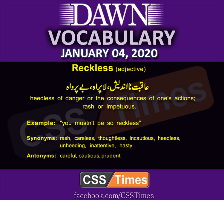 Daily English Vocabulary with Urdu Meaning (04 January 2020)