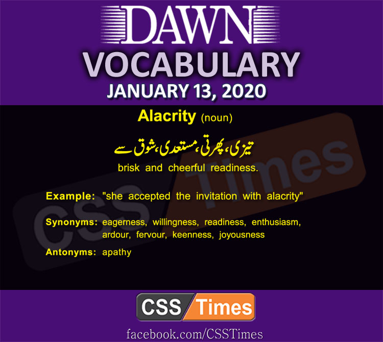 Daily English Vocabulary with Urdu Meaning (13 January 2020)