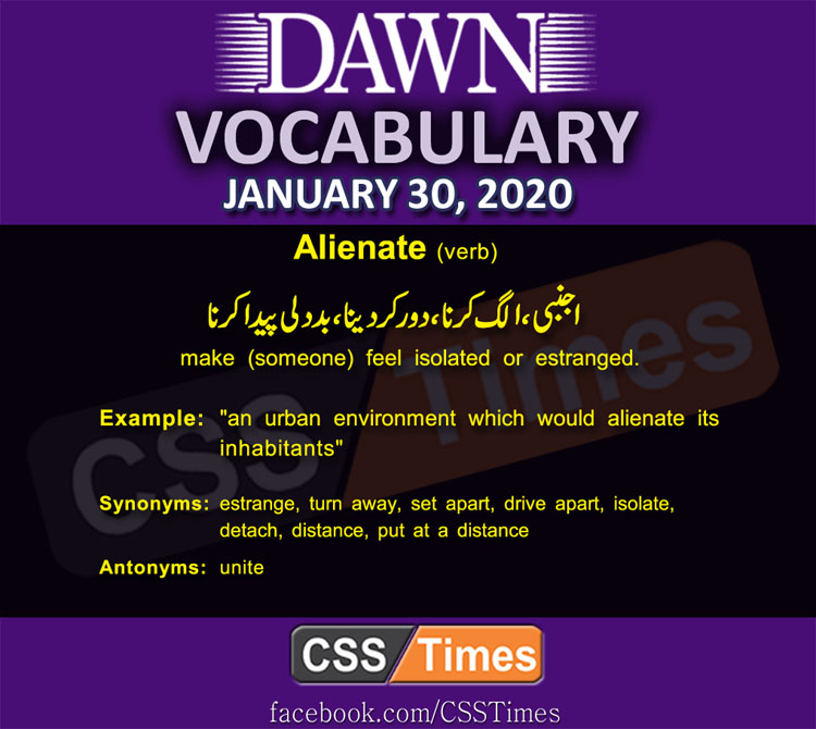 Daily English Vocabulary with Urdu Meaning (30 January 2020)