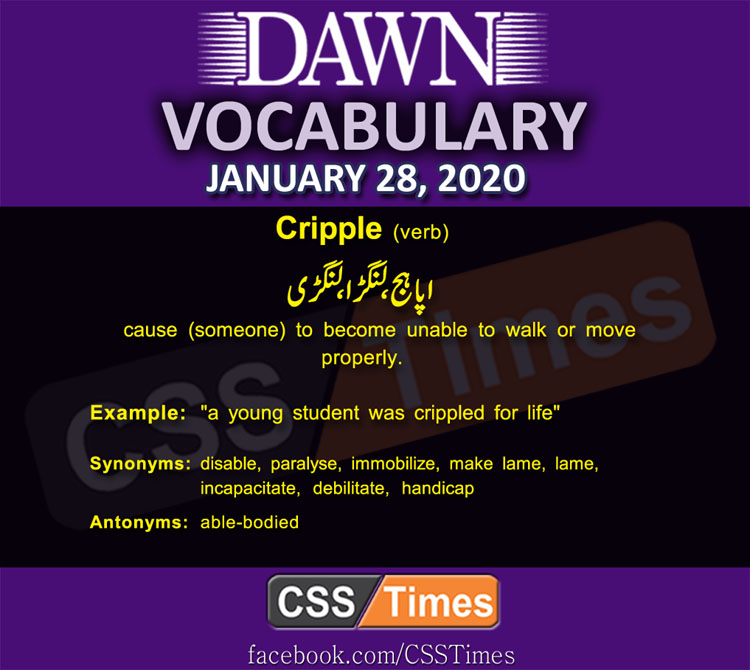 Daily English Vocabulary with Urdu Meaning (28 January 2020)