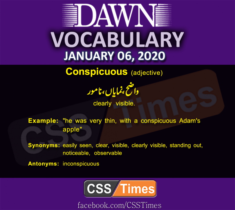 Daily English Vocabulary with Urdu Meaning (06 January 2020)