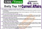 Day by Day Current Affairs (January 03 2020) MCQs for CSS, PMS