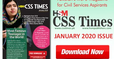 HSM CSS Times (January 2020) E-Magazine | Download in PDF Free