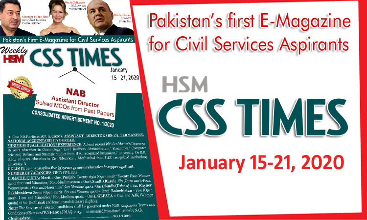 Weekly HSM CSS Times (January 15-21, 2020) E-Magazine | Download in PDF Free