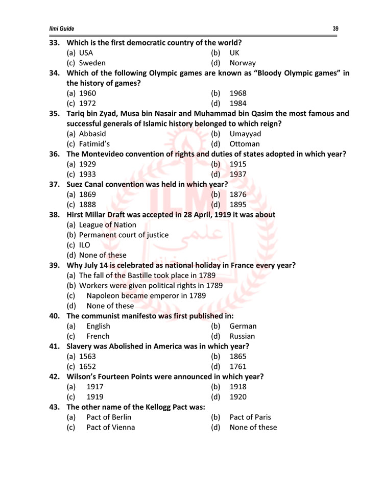 100 Important MCQs for ASSISTANTS Jobs in FPSC, PCS, NTS and Related Tests