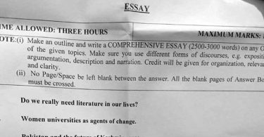 CSS English Essays Paper 2020 FPSC CSS Past Papers 2020
