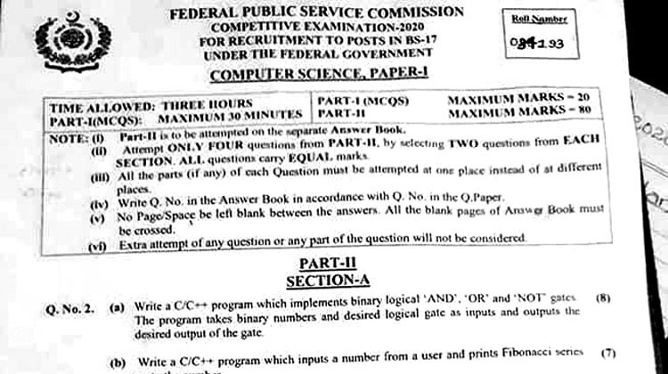 Computer Science, PAPER-I CSS 2020 | FPSC CSS Past Papers 2020