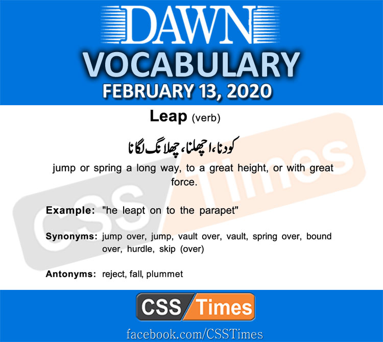 Daily DAWN News Vocabulary with Urdu Meaning (13 February 2020)