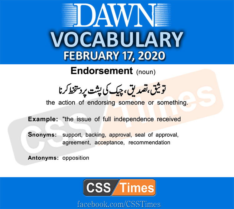 Daily DAWN News Vocabulary with Urdu Meaning (17 February 2020)