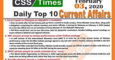 Day by Day Current Affairs (February 03 2020) MCQs for CSS, PMS