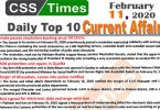 Day by Day Current Affairs (February 11 2020) MCQs for CSS, PMS