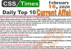 Day by Day Current Affairs (February 16 2020) MCQs for CSS, PMS