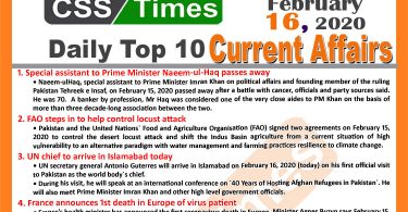 Day by Day Current Affairs (February 16 2020) MCQs for CSS, PMS