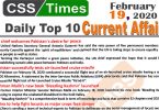 Day by Day Current Affairs (February 19 2020) MCQs for CSS, PMS