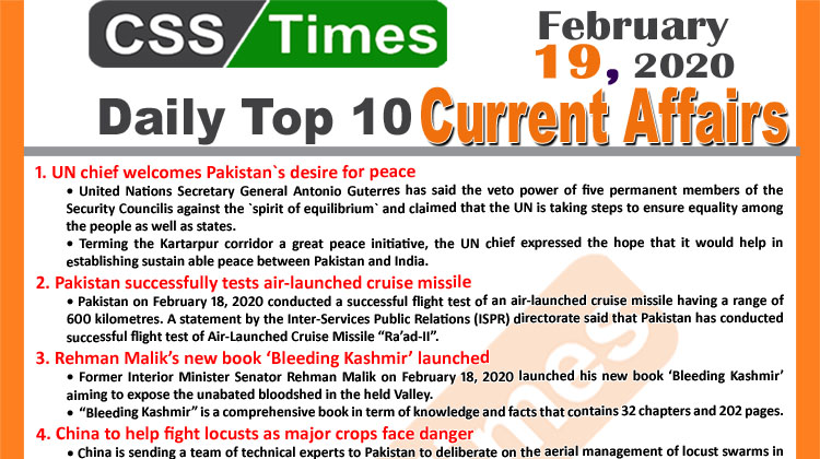 Day by Day Current Affairs (February 19 2020) MCQs for CSS, PMS