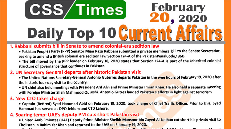 Day by Day Current Affairs (February 20 2020) MCQs for CSS, PMS