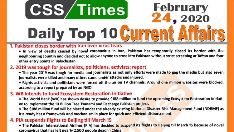 Day by Day Current Affairs (February 24 2020) MCQs for CSS, PMS