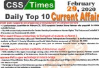 Day by Day Current Affairs February 29 2020 MCQs for CSS 1