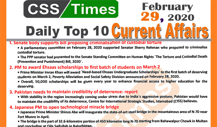 Day by Day Current Affairs February 29 2020 MCQs for CSS 1
