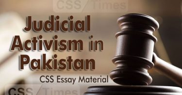 Judicial Activism in Pakistan | CSS Essay Material