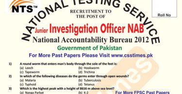 Junior Investigation Officer NAB Past Paper 2012 (NAB Past Papers Solved)