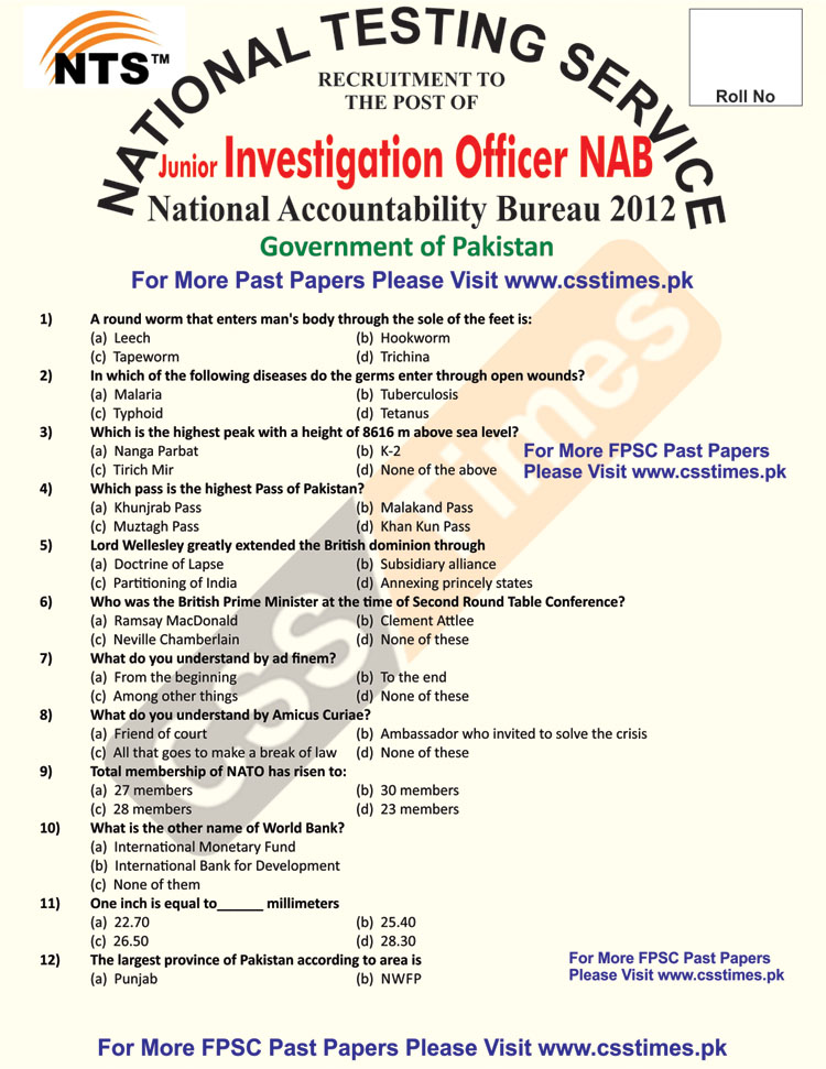 Junior Investigation Officer NAB Past Paper 2012 (NAB Past Papers Solved)