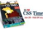 Weekly HSM CSS Times (January 29 - February 4, 2020) E-Magazine | Download in PDF Free