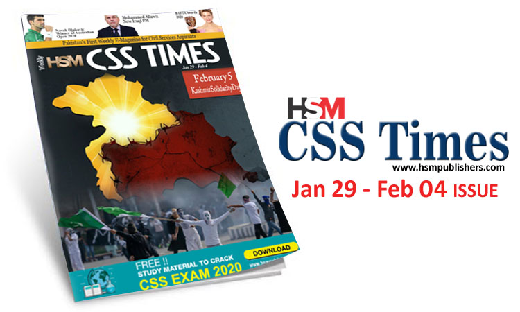 Weekly HSM CSS Times (January 29 - February 4, 2020) E-Magazine | Download in PDF Free