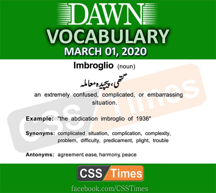 Daily DAWN News Vocabulary with Urdu Meaning (01 March 2020 )
