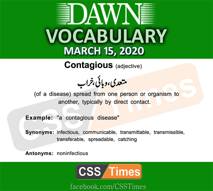 Daily DAWN News Vocabulary with Urdu Meaning (15 March 2020)