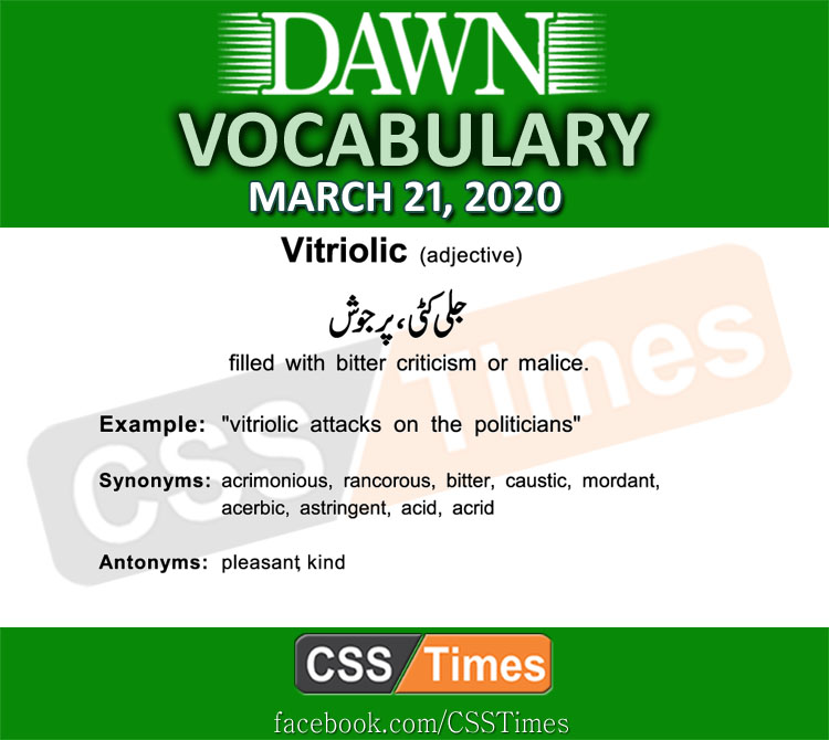 Daily DAWN News Vocabulary with Urdu Meaning (21 March 2020)
