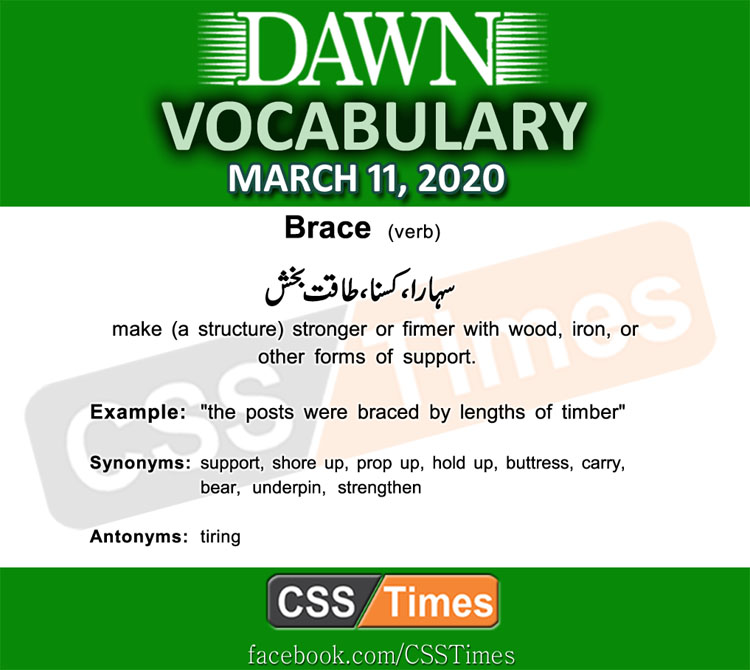 Daily DAWN News Vocabulary with Urdu Meaning (11 March 2020)
