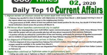 Day by Day Current Affairs (March 02, 2020) MCQs for CSS, PMS