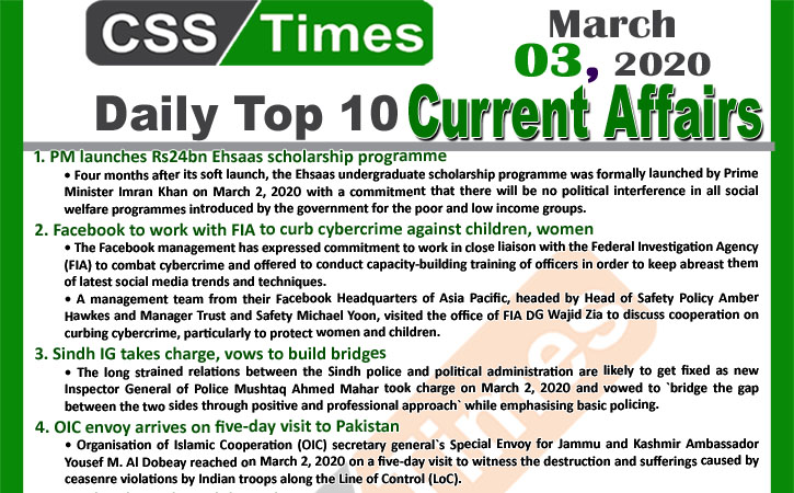 Day by Day Current Affairs (March 03, 2020) MCQs for CSS, PMS