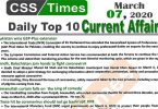 Day by Day Current Affairs (March 07, 2020) MCQs for CSS, PMS