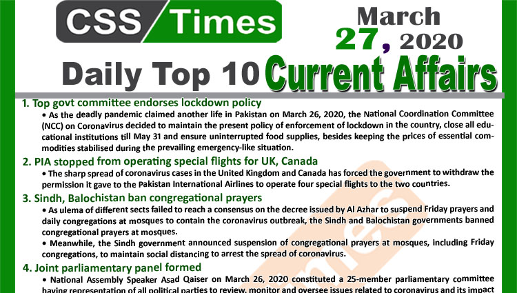 Day by Day Current Affairs (March 27, 2020) MCQs for CSS, PMS