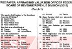 FPSC Appraising Valuation Officer Past Paper 2015 - Page 1 copy