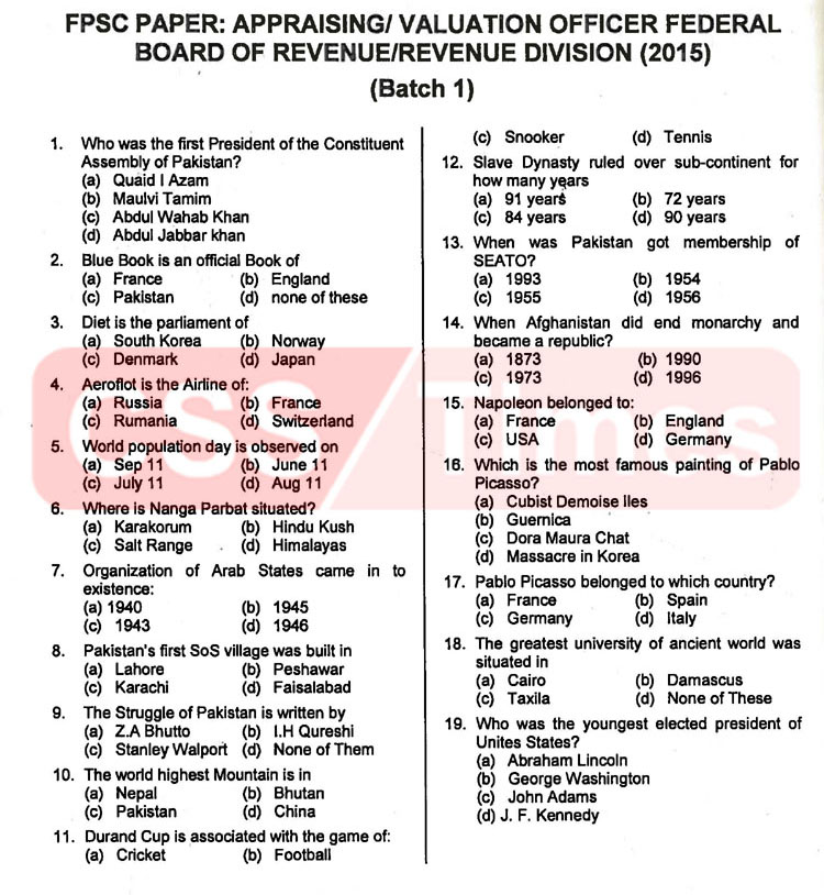 Appraising/Valuation Officer Federal Board of Revenue (2015) (FPSC FBR Past Papers)
