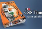 HSM CSS Times (March 2020) E-Magazine - Download in PDF Free