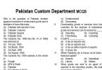 Pakistan Custom Department MCQs for Appraising / Valuation Officer (BS-16) in BoR