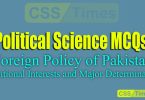 Political Science MCQs (Foreign Policy of Pakistan)