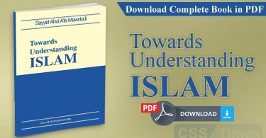 Download Towards Understanding ISLAM Book in PDF