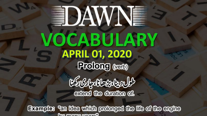 Daily DAWN News Vocabulary with Urdu Meaning (01 April 2020)