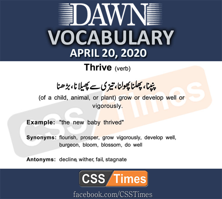 Daily DAWN News Vocabulary with Urdu Meaning (20 April 2020)